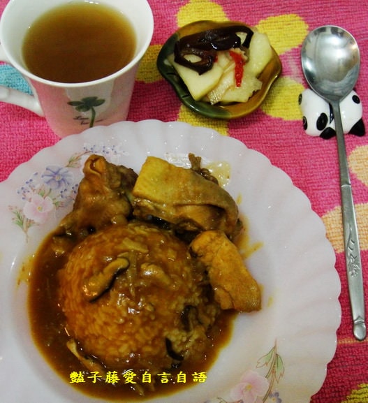豔家廚房＆蘋果蜂蜜好吃咖哩飯套餐【豔子藤就是愛美食】