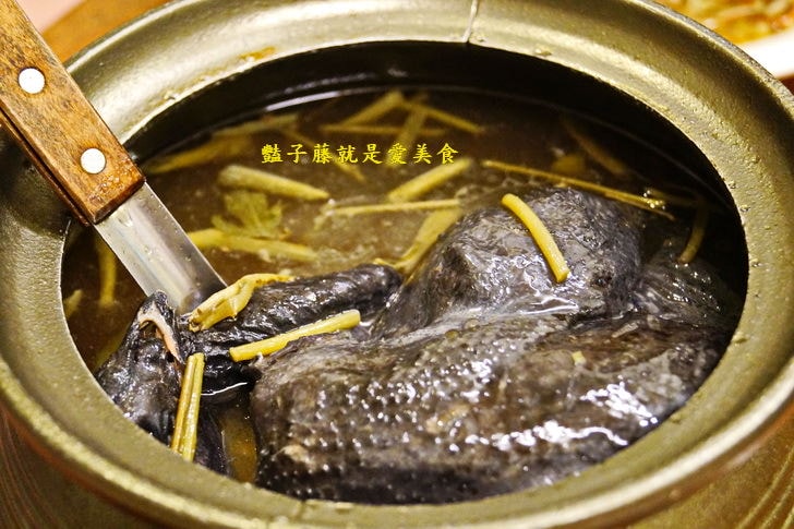 魚人船釣海鮮餐廳．總鋪師辦桌．台菜海鮮吃好料【豔子藤就是愛美食】