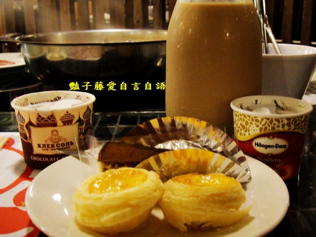 台中鍋物料理＆小蒙牛頂級麻辣養生鍋。杯裝哈根達斯吃到飽【豔子藤就是愛美食】登上聯合新聞網首頁