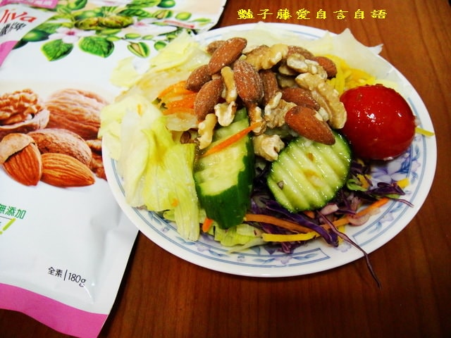 茶點零食＆萬歲牌無調味核桃杏仁．愛怎麼吃就怎麼吃【豔子藤美食嚐鮮試吃報告】