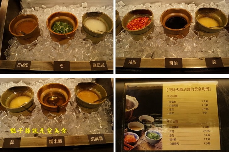 【潮鍋本家鍋物料理】台中市公益路美食.大滿貫海陸鴛鴦鍋.雙味壽喜燒.浪漫火烤兩吃.豔子藤美食地圖