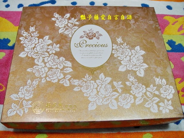 中秋節月餅怎能不吃蛋黃酥．丹尼思烘焙坊【豔子藤就是愛美食】
