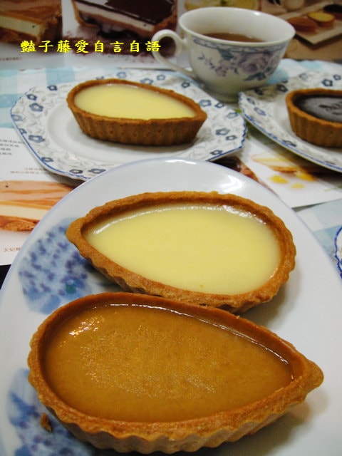 甜食糕點＆依蕾特焦糖+可可+檸檬典藏塔。經典風味太誘人【豔子藤美食嚐鮮試吃報告】