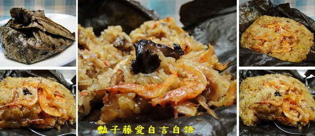 煮食麵點＆食家諾姆拉。香Ｑ荷葉櫻花蝦油飯【豔子藤美食嚐鮮試吃報告】