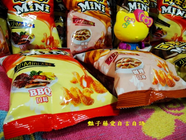 茶點零食＆可樂果mini巧克力BBQ咖哩。好吃零嘴大爆發【豔子藤美食嚐鮮試吃報告】