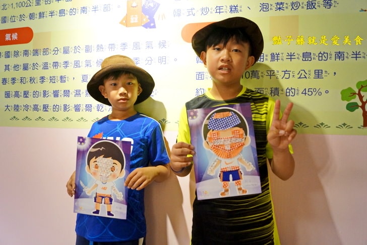 大魯閣新時代【享趣玩親子城】兒童職業體驗館．4D雷射戰場玩到樂不思蜀．文創商品銷售區桌遊老少咸宜闔家歡