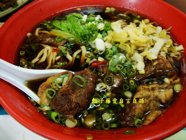 牛杯杯家傳原汁牛肉麵好吃沒話說【豔子藤就是愛美食】登上聯合新聞網首頁