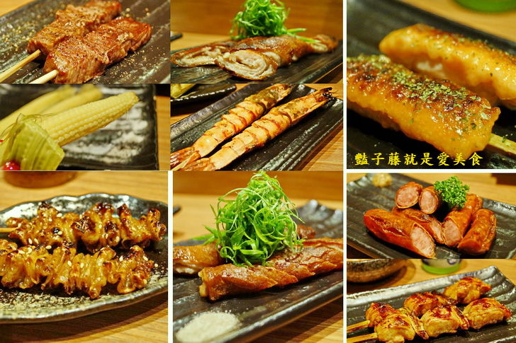 【新竹Moibon炭火串燒】新竹城隍廟美食．隱藏巷弄裡的日式串燒居酒屋．豔子藤美食地圖