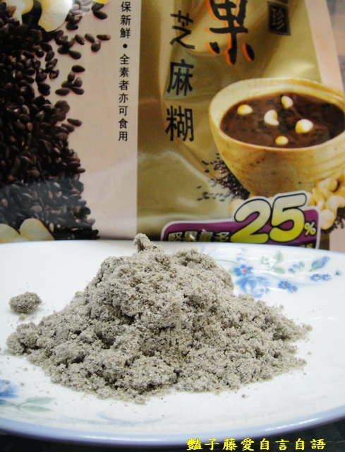 茶飲好味＆桂格榖珍。核桃腰果杏仁蓮子松子堅果和堅果芝麻糊每一口都是堅果多多【豔子藤美食嚐鮮試吃報告】