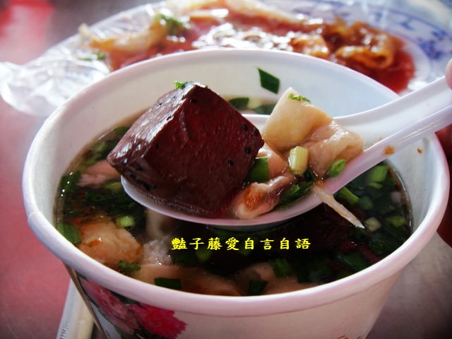 台中旅遊＆大甲鐵砧山劍井古蹟歷史傳說。綠意步道人文風情【豔子藤旅遊全地圖】
