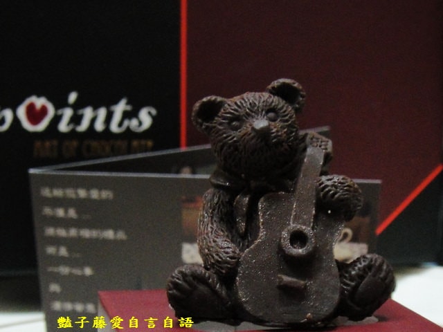 甜食糕點＆愛上巧克力Ｑpoints熊家族情人節禮盒。可愛到不行【豔子藤美食嚐鮮試吃報告】