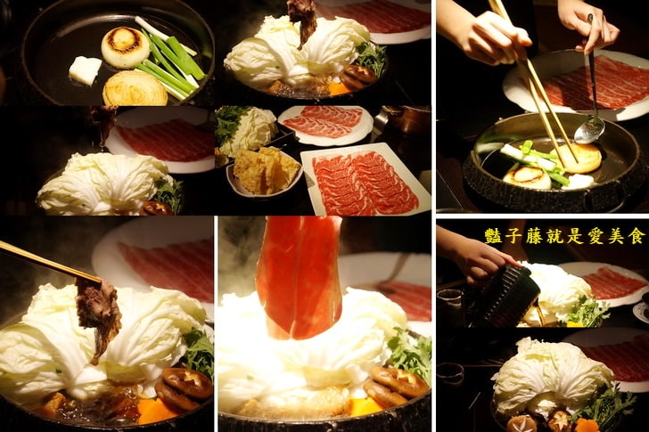 【潮鍋本家鍋物料理】台中市公益路美食.大滿貫海陸鴛鴦鍋.雙味壽喜燒.浪漫火烤兩吃.豔子藤美食地圖