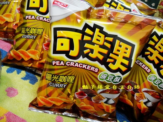 可樂果陽光咖哩豬排肉蛋吐司創意新吃法【豔子藤美食嚐鮮試吃報告】