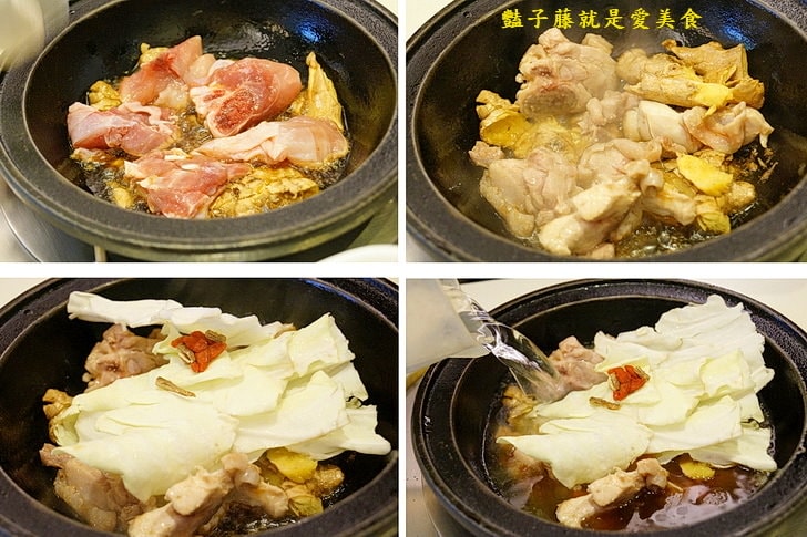 【白米淇花媽火鍋物】逢甲鍋物.粥底海鮮鍋很私房.避冬暖暖鍋麻油雞.花媽特選養肝鮮蜆海鮮鍋.素食蔬食燒酒雞