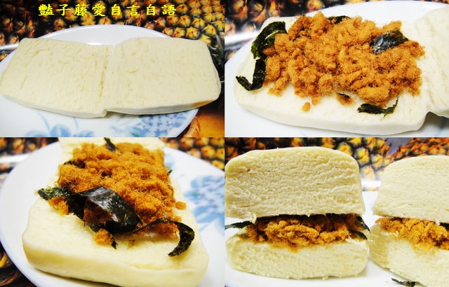 煮食麵點＆元記老麵。水果蔓越莓天然手工饅頭【豔子藤美食嚐鮮試吃報告】