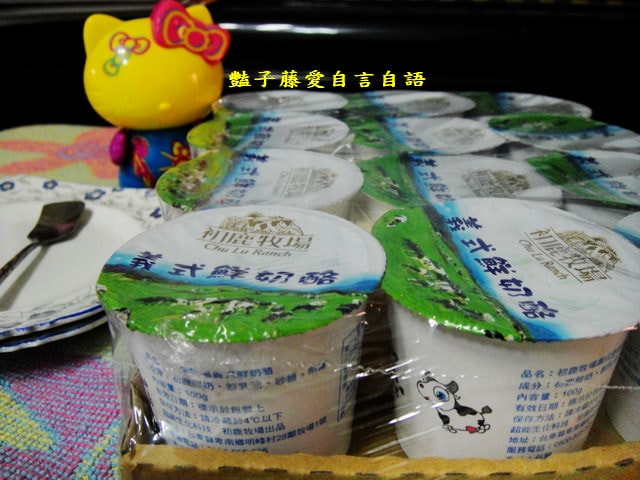 甜食糕點＆初鹿牧場義式鮮奶酪。就是這麼實在的濃醇香【豔子藤美食嚐鮮試吃報告】