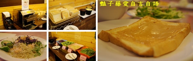 南投早午輕食＆溪頭龍門客棧。自助式早餐風味擔仔麵和竹香筍飯【豔子藤就是愛美食】登上聯合新聞網首頁