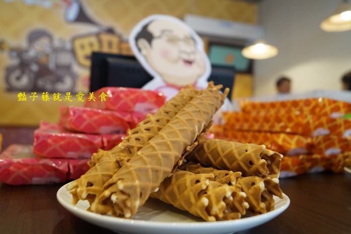 巴部屋鮮奶蜂蜜甜筒霜淇淋．臺中市好禮必敗團購美食．叭噗的幸福滋味【豔子藤就是愛美食】
