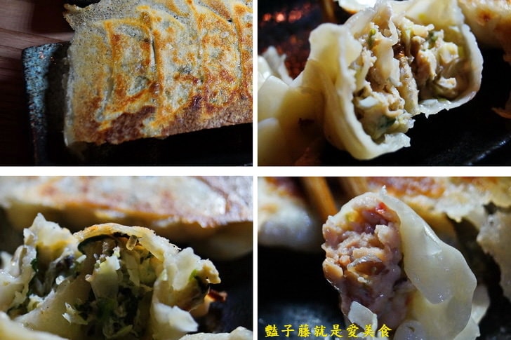有喜屋日式煎餃．居酒屋專賣餃子．全台最酷餃子店【豔子藤就是愛美食】