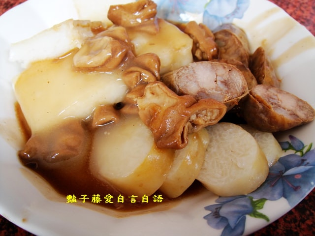 雲林在地小吃＆小叮噹煎盤粿。北港人從小吃到大的古早味【豔子藤就是愛美食】登上聯合新聞網首頁