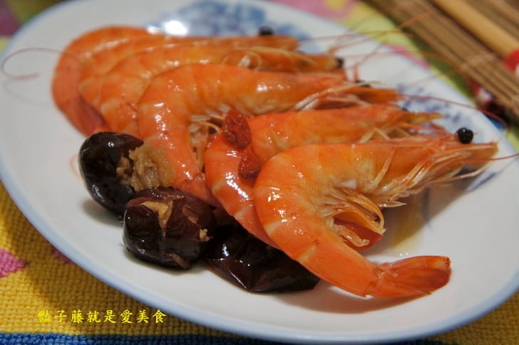 【蝦攪和Mess Maker】冷凍鮮蝦料理．宅配美食．新春年菜．冷盤即食輕鬆上菜．豔子藤就是愛美食