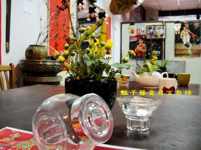 老屋老樹人文會館．創意台中觀光文創新亮點【豔子藤旅遊全地圖】