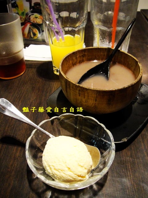 加部屋大口拉麵。豚骨叉燒拉麵+味噌炸豬排拉麵呼嚕大口吃【豔子藤就是愛美食】