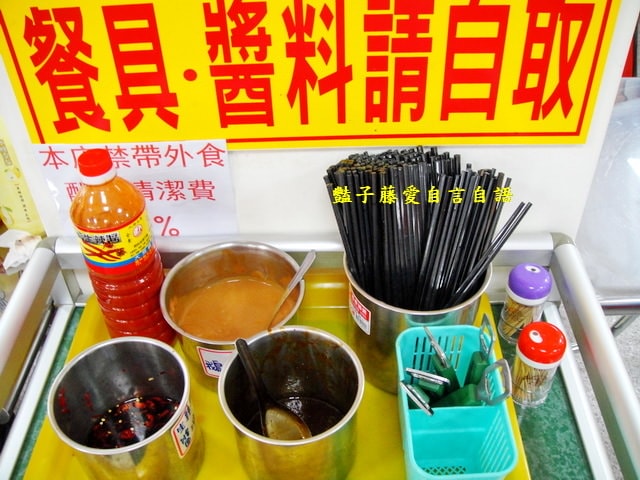 陳記大台中平價鵝肉城．大啖鵝肉鮮甜滋味【豔子藤就是愛美食】登上聯合新聞網首頁