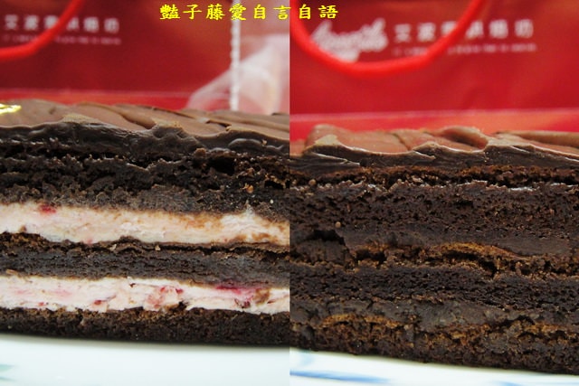 甜食糕點＆艾波索烘焙坊。魔術黑金磚巧克力的濃情蜜意【豔子藤美食嚐鮮試吃報告】(感謝推薦～登上愛合購精選文章)