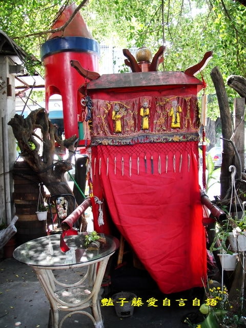 老屋老樹人文會館．創意台中觀光文創新亮點【豔子藤旅遊全地圖】