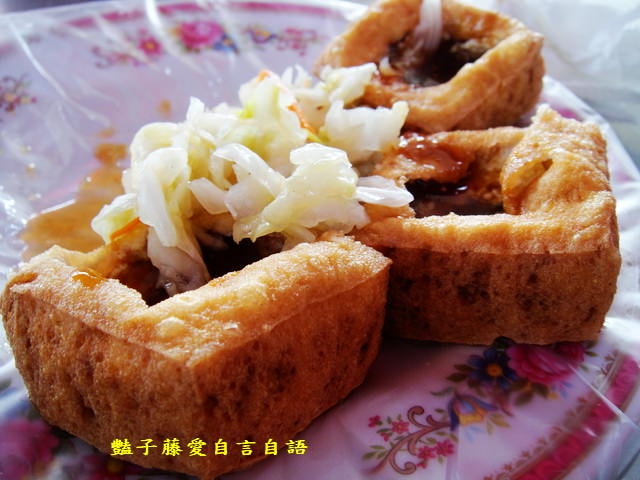 台中旅遊＆大甲鐵砧山劍井古蹟歷史傳說。綠意步道人文風情【豔子藤旅遊全地圖】