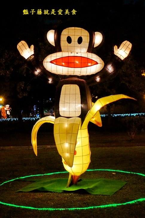 【2016中台灣燈會】與大嘴猴嬉遊台中．臺中公園燈區．日月湖水上花燈．音樂噴泉水舞表演