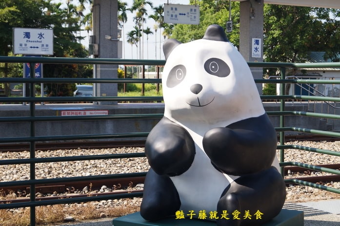 黑白雙熊遊南投．紙貓熊藝術展．巡迴名間鄉濁水車站【豔子藤旅遊全地圖】
