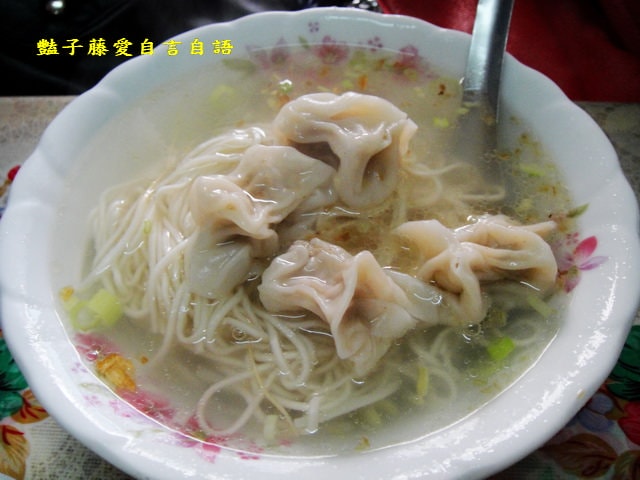 雲林在地小吃＆北港阿嬤扁食湯+麻醬麵+滷蛋小菜的無招牌小吃【豔子藤就是愛美食】登上聯合新聞網首頁