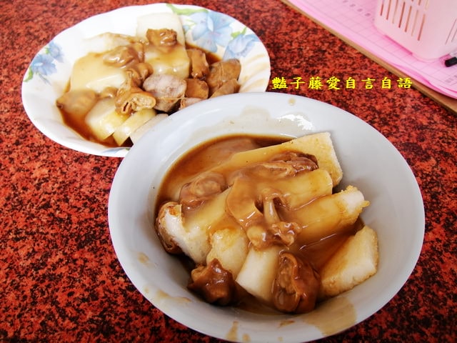 雲林在地小吃＆小叮噹煎盤粿。北港人從小吃到大的古早味【豔子藤就是愛美食】登上聯合新聞網首頁