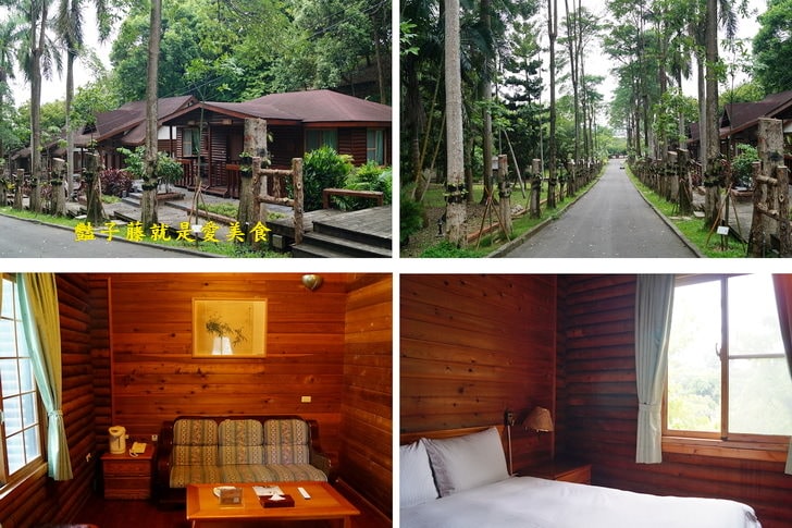 【江南渡假村】台南旅遊．體驗全國唯一水庫跳水．獨木舟遊江南．台糖尖山埤親子遊．台南一日遊動靜皆宜