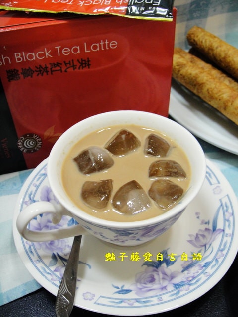 茶飲好味＆維也納英式紅茶拿鐵。三合一的極品即溶奶茶【豔子藤美食嚐鮮試吃報告】(開心得獎感謝小編青睞)