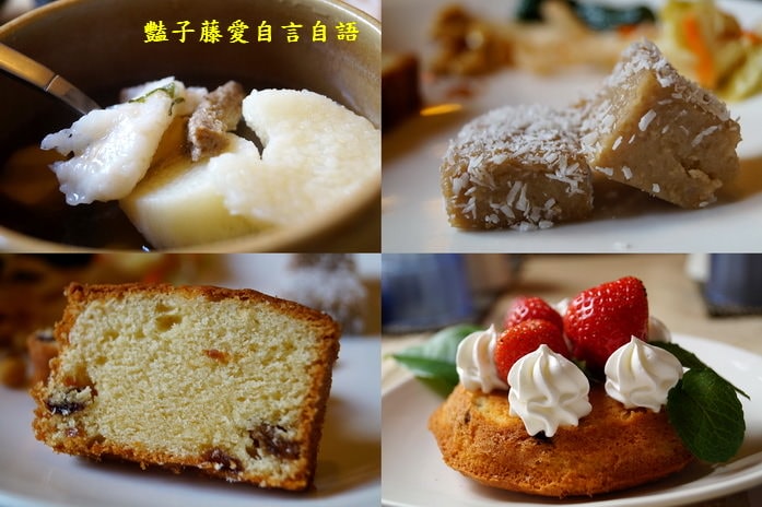 虎尾生機廚房．日式建築吃歐式素食自助餐【豔子藤就是愛美食】