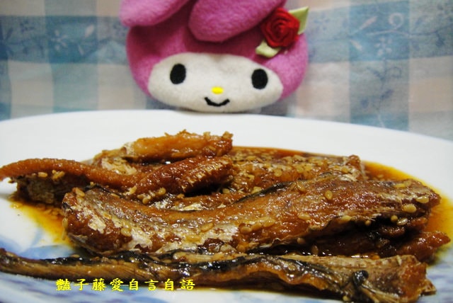 傳統小吃＆新鮮烙印。台式勁辣醬燒鰻魚來自海洋的美味【豔子藤美食嚐鮮試吃報告】