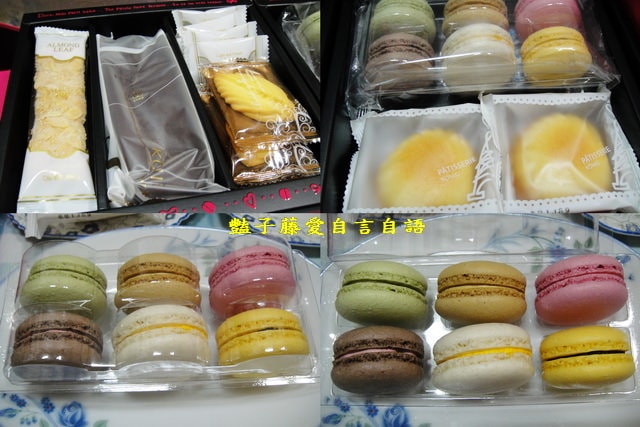 甜食糕點＆金格法式馬卡龍彌月禮盒。尊寵我的小寶貝雙層禮盒【豔子藤美食嚐鮮試吃報告】