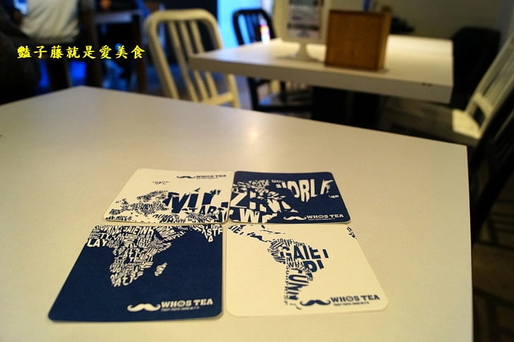 【鬍子茶WHO'S TEA逢甲店】逢甲商圈平價美食.歐巴的泡麵石鍋.布雷克的帕里尼.黑鬍子奶茶.恐龍美祿.美食環遊世界