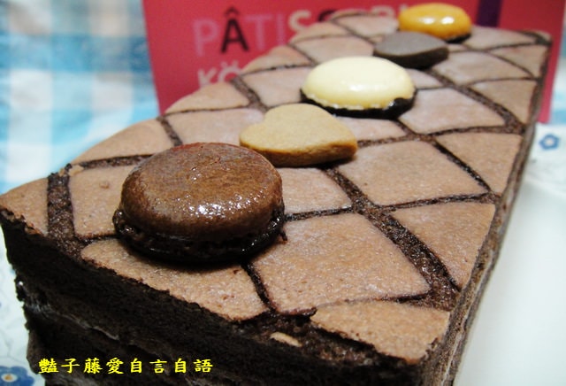 甜食糕點＆金格食品。法式馬卡龍巧克力彌月蛋糕【豔子藤美食嚐鮮試吃報告】