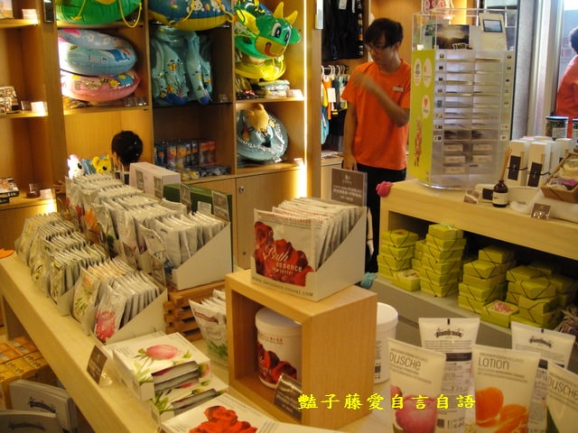 台中旅遊＆清新溫泉。中台灣新溫泉鄉相約來泡湯SPA【豔子藤旅遊全地圖】