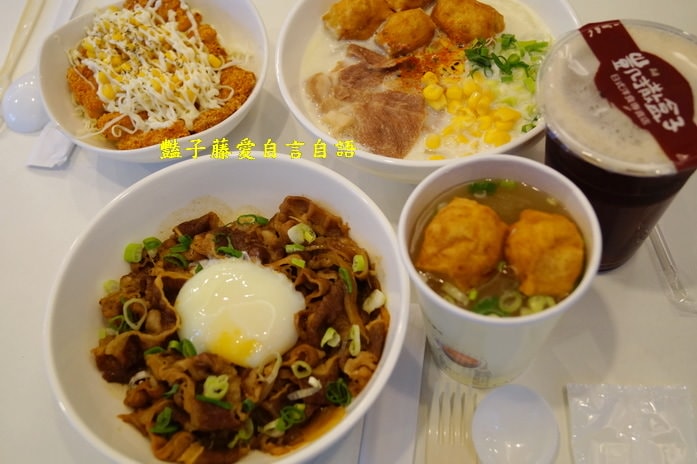 台中平價美食牛肉丼飯．凱撒盒子史上最Q起司米烏龍麵必吃推薦【豔子藤就是愛美食】