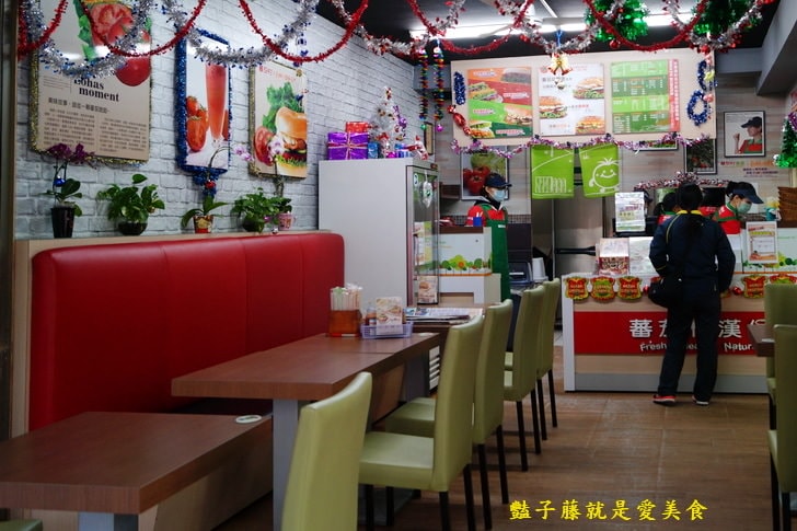 【蕃茄村漢堡】台中早午餐．元氣滿滿．好吃樂活堡．食尚輕食．豔子藤就是愛美食