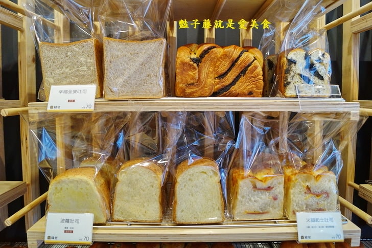 【品麵包】台中吐司專賣店.早晨六點半.中部最早出爐的完熟吐司.愛上吐司.50種吐司.日系歐式麵包細細品味