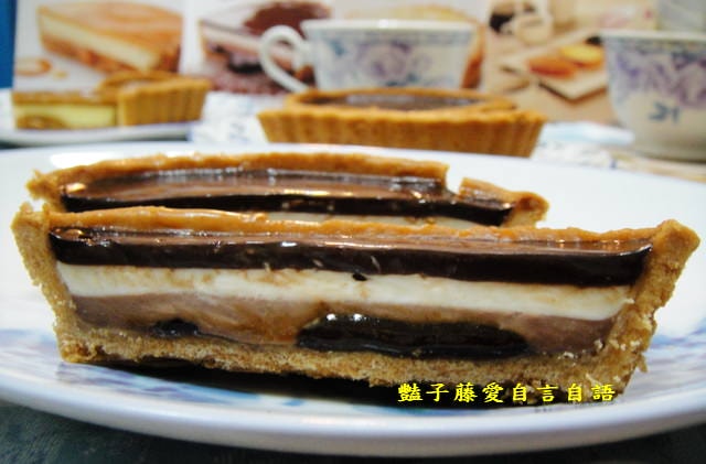 甜食糕點＆依蕾特焦糖+可可+檸檬典藏塔。經典風味太誘人【豔子藤美食嚐鮮試吃報告】
