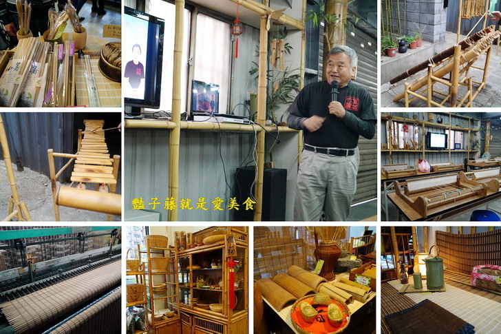 【竹東饗宴文化小旅行】竹東湯圓美食城．食客湯圓．饗樂竹東．好吃好玩一日遊