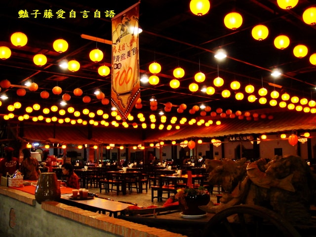 南投旅遊＆寶島時代村。吃喝玩樂遊寶島懷舊好時光【豔子藤旅遊全地圖】
