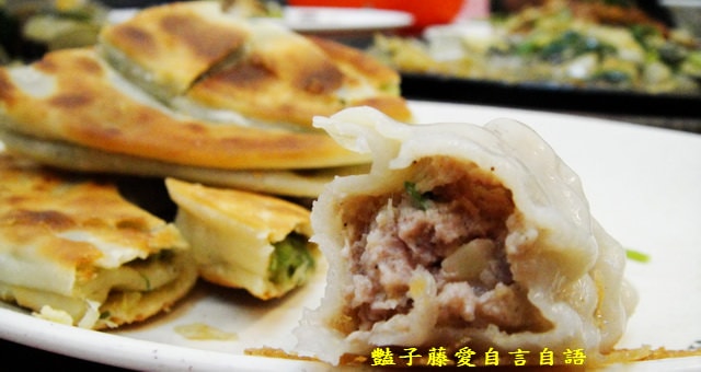 大慶麵食館。美味就用玉米濃湯和豬肝湯決勝負【豔子藤就是愛美食】感謝推薦登上聯合新聞網首頁